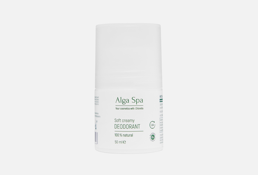 Дезодорант для тела ALGA SPA Soft creamy 50 мл