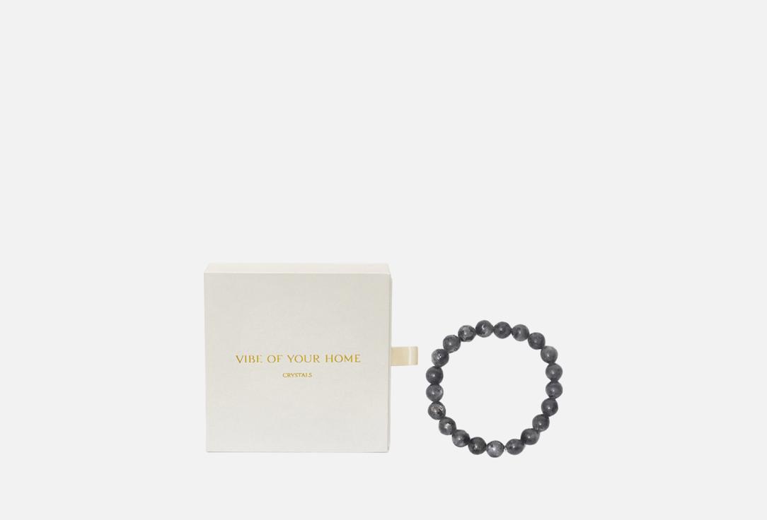 Изображение товара браслет Vibe of your home Лаврикит