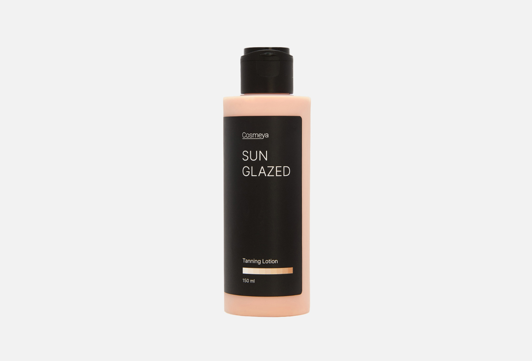 лосьон-втозагар для лица и тела COSMEYA Sun glazed 150 мл