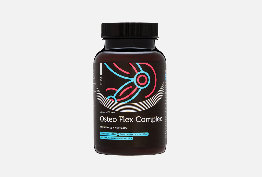 Изображение товара БАД для поддержки опорно-двигательного аппарата Bio8 хондроитин с экстрактами в капсулах