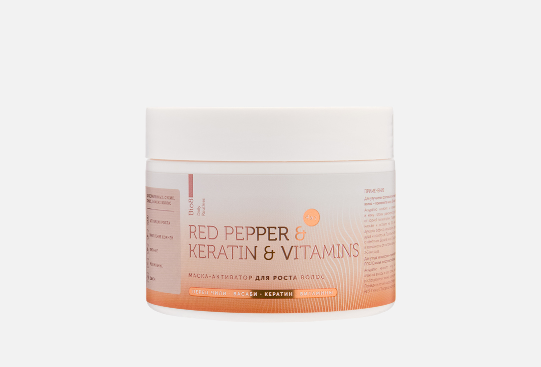 Изображение товара Маска для волос Bio8 Red pepper & keratin & vitamins