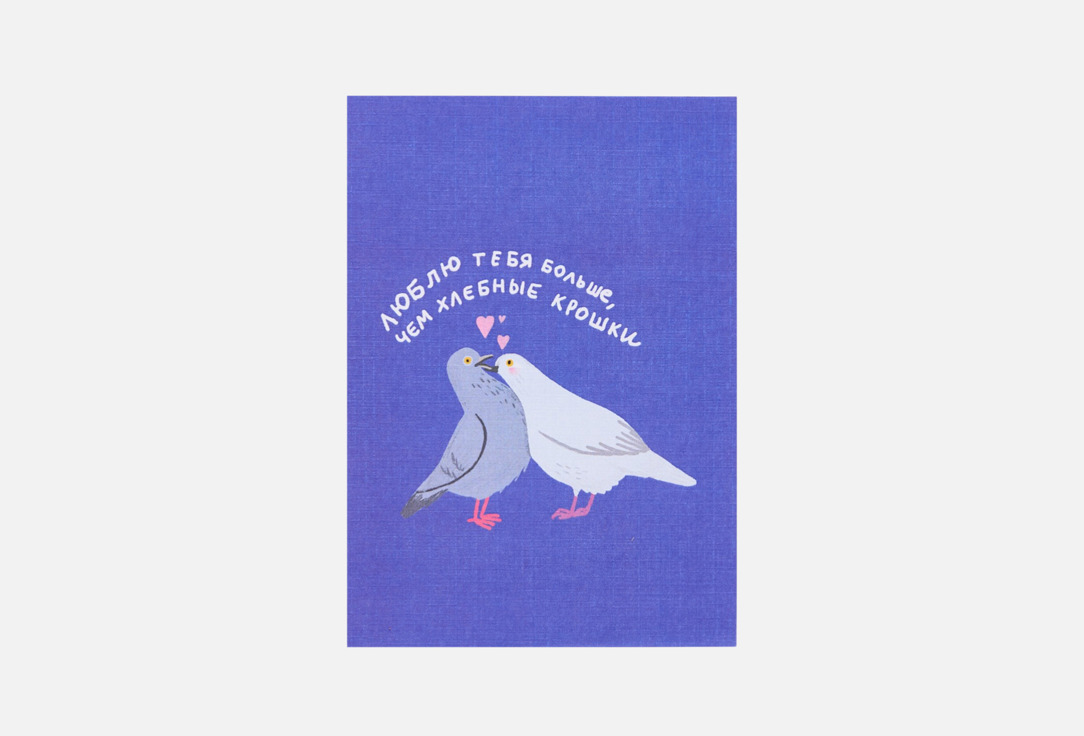 Хлебные крошки 1 шт 200₽