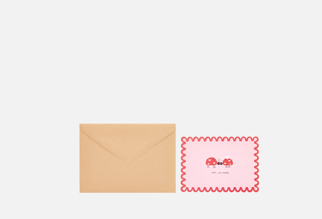 

Открытка O PAPER PAPER, Божьи коровки 1 шт