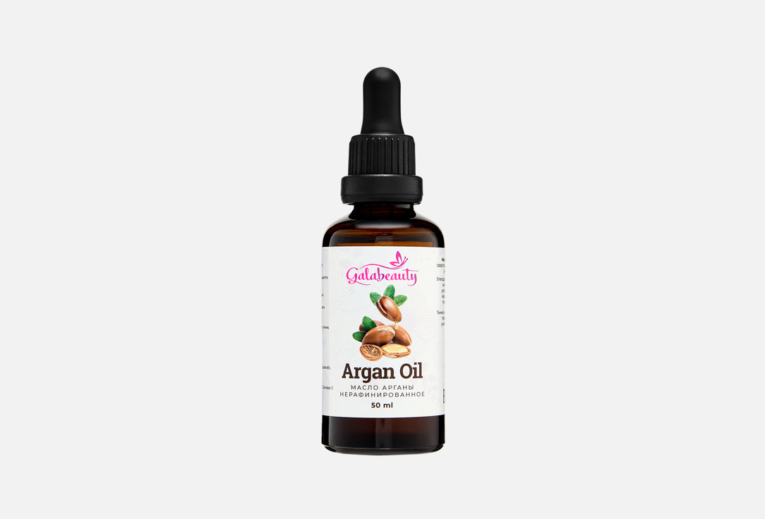 

Масло для лица, тела и волос GALABEAUTY, Argan oil 50 мл