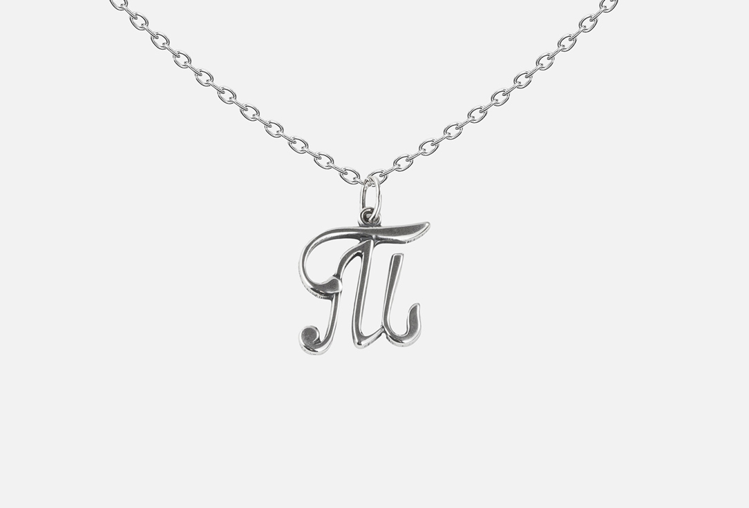 Изображение товара Подвеска Настроение женщины Буква Т