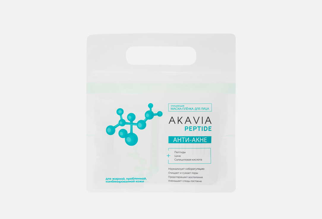 Изображение товара Набор масок для лица. Вариативность-3 шт AKAVIA peptide anti acne