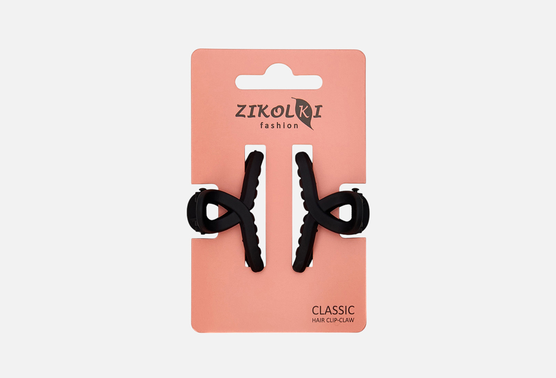 Матовые 2 шт