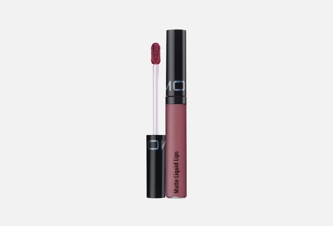 Матовая жидкая помада MOIRA Matte Liquid Lips 5 мл