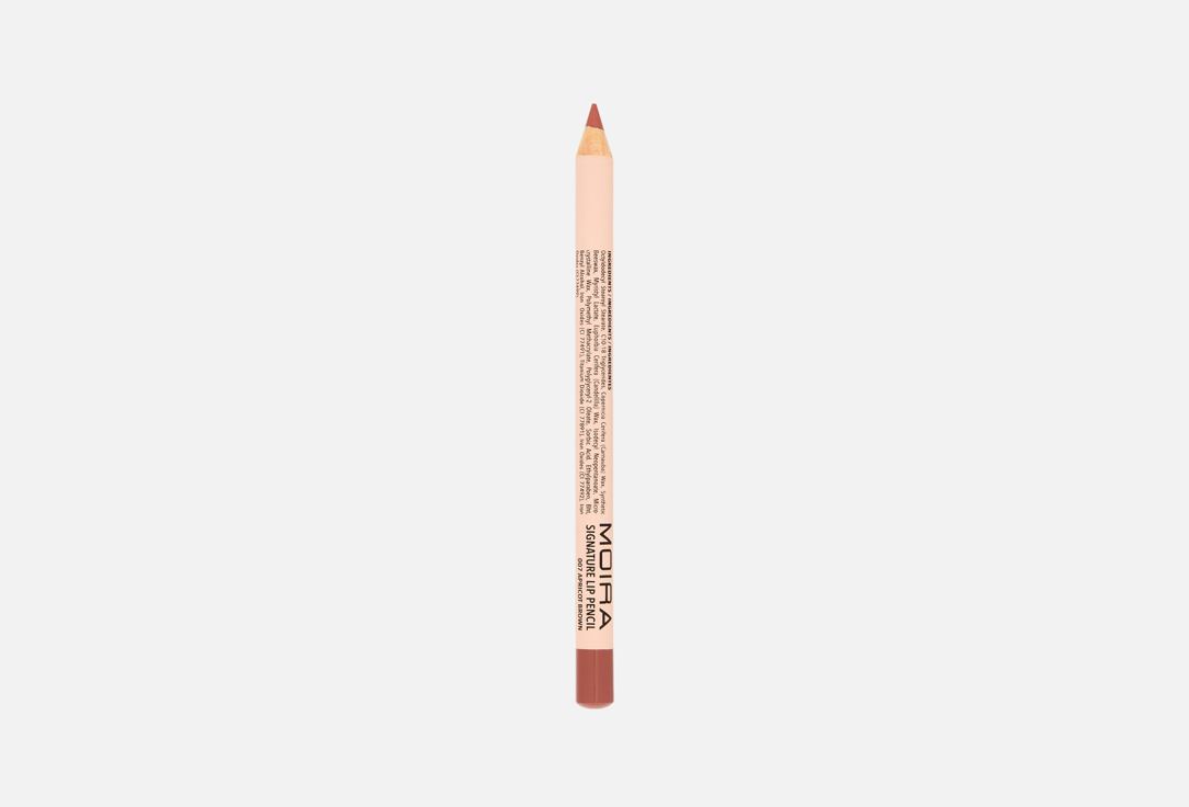 Signature Lip Pencil 11 г 1521₽