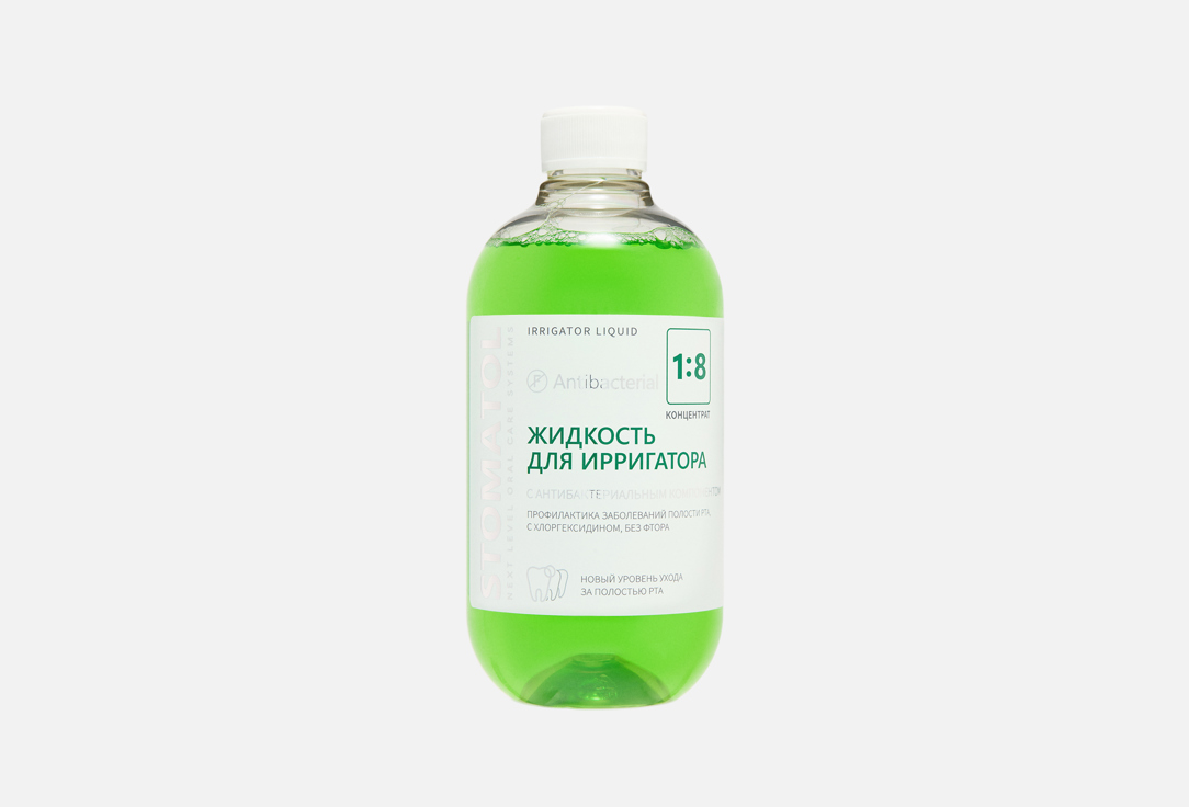 Antibacterial 500 мл