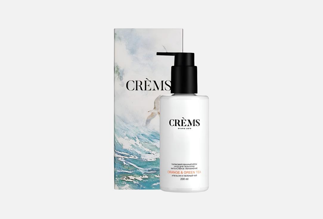 Крем для тела и рук CREMS Orange & Green tea 200 мл