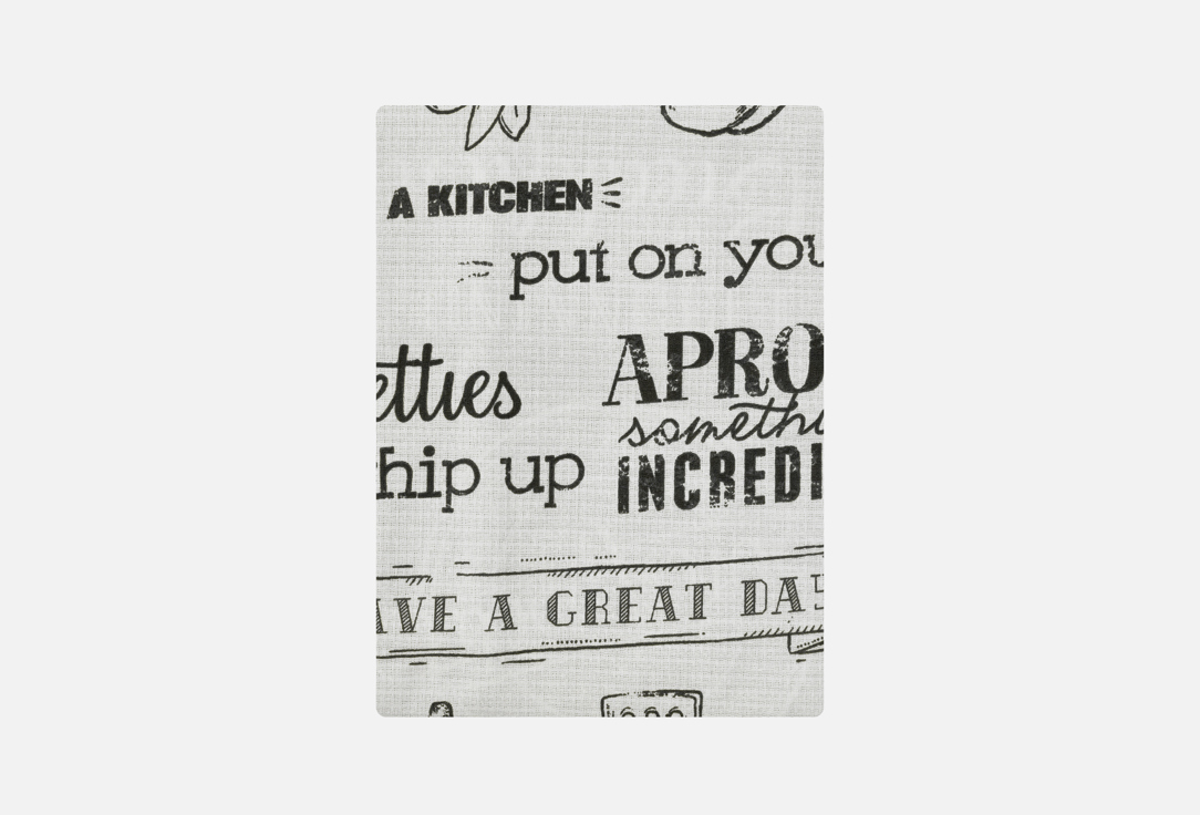 Изображение товара Комплект вафельных полотенец Унисон Loft Cafe, 45х60