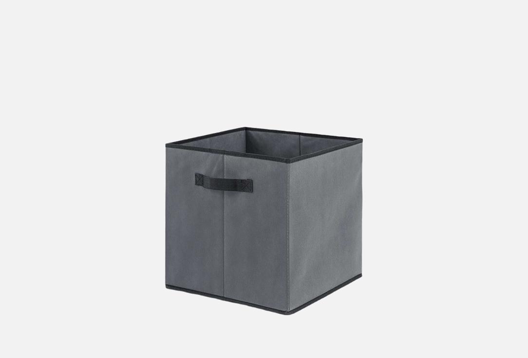 Изображение товара Набор органайзеров для хранения с крышкой Унисон high quality серый