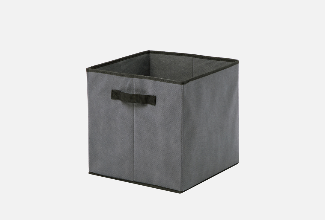 Изображение товара Набор органайзеров для хранения без крышки Унисон high quality серый