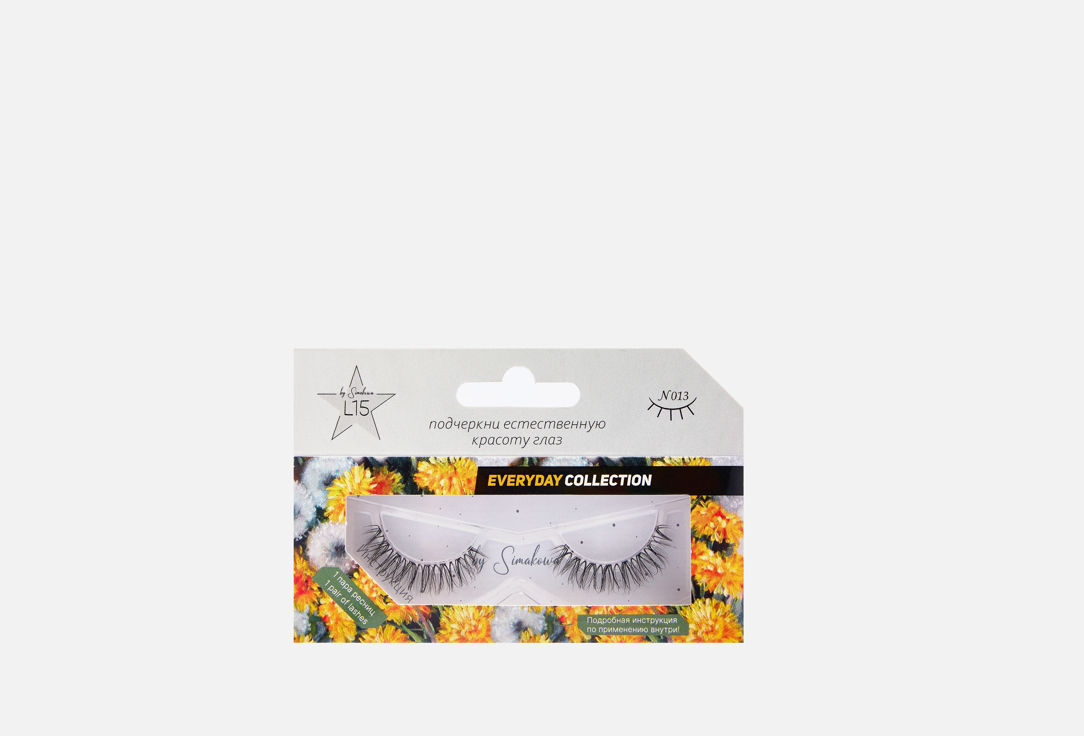 Изображение товара Накладные ресницы Star L15 N013 высокая естественность водостойкие