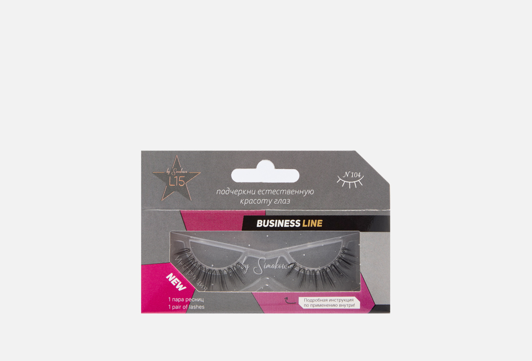 Изображение товара Накладные ресницы Star L15 N104 - высококачественные ресницы для макияжа глаз