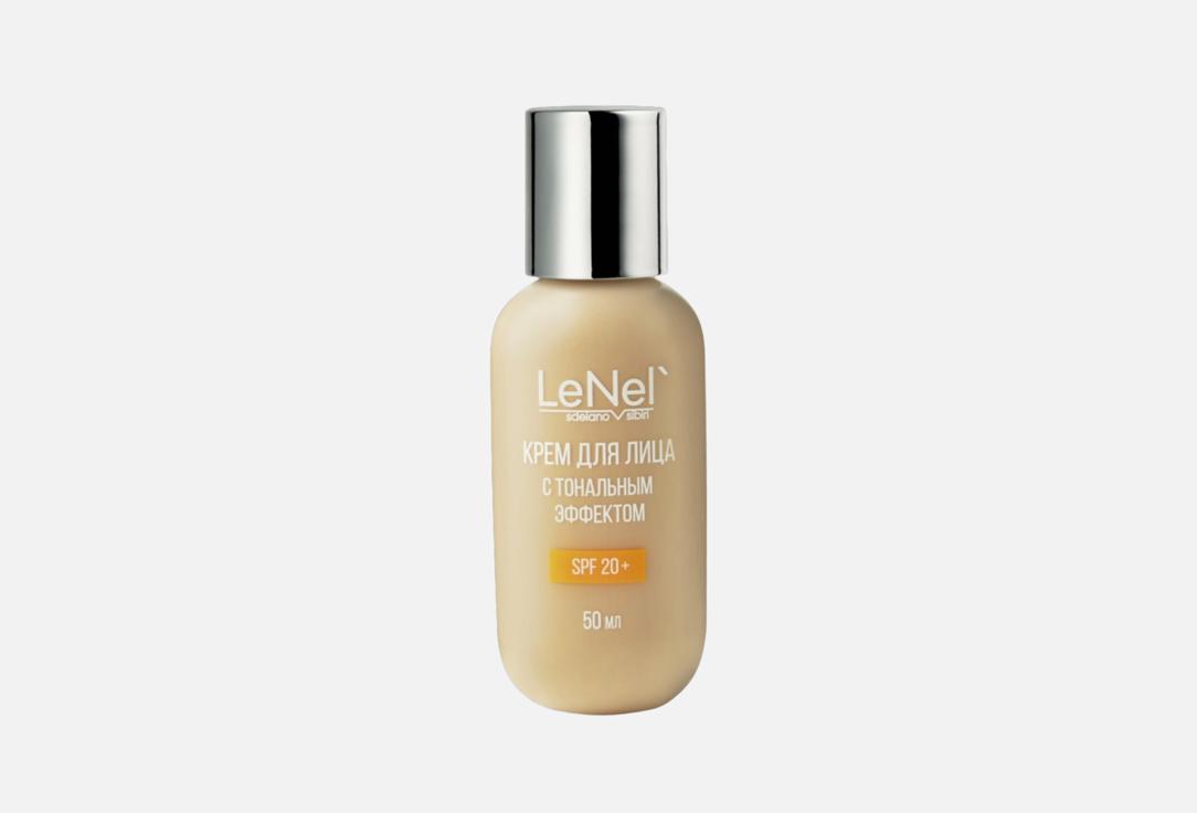 With tonal effect 50 мл 3480₽