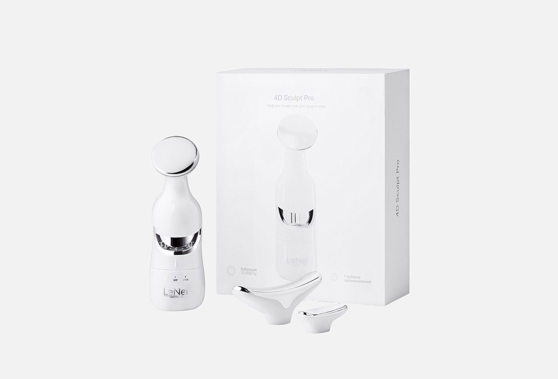 

массажер вибрационный LENEL':SDELANOVSIBIRI, Sculpt Pro 1 шт