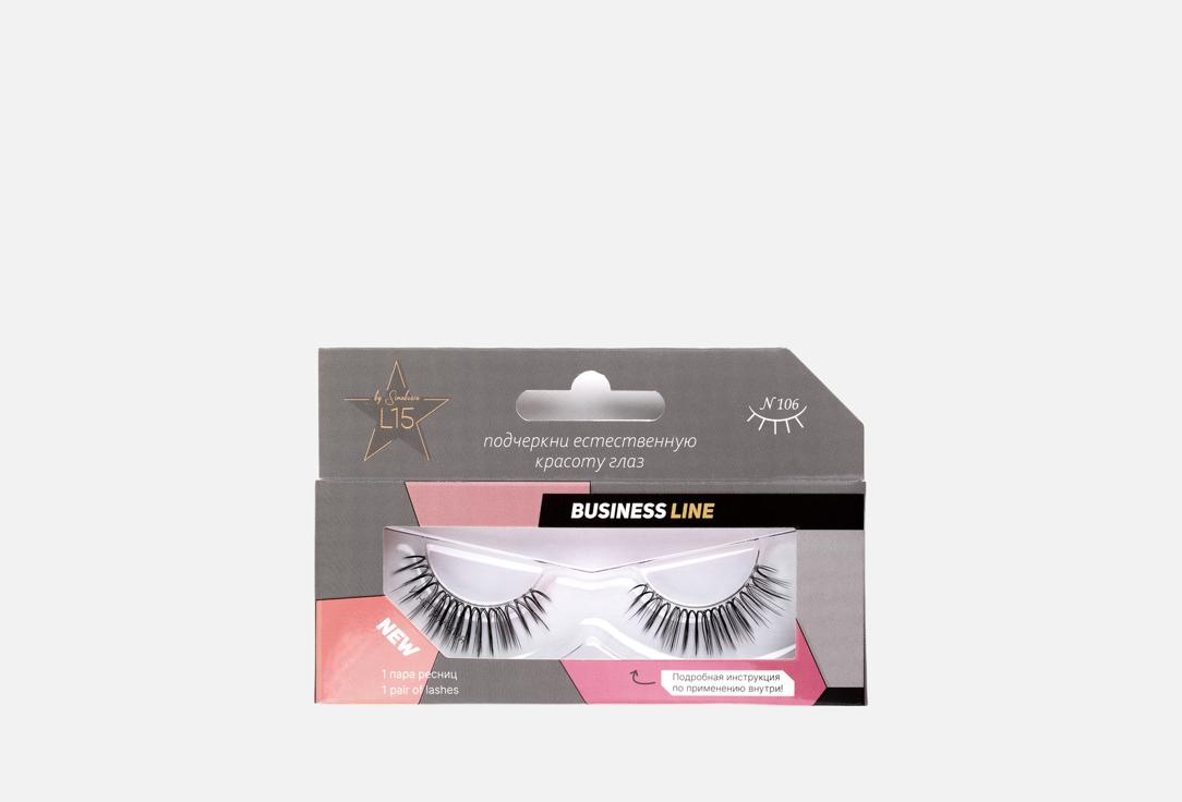 False Eyelashes N106 1 шт 471₽