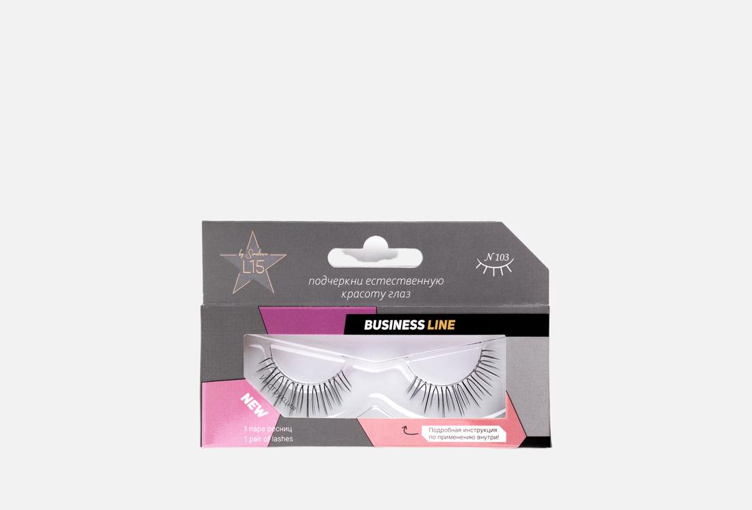 

Накладные ресницы STAR L15, False Eyelashes N103 1 шт