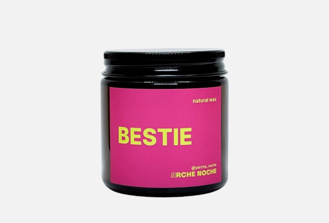 

Ароматическая свеча ЯRCHE NOCHE, Bestie 110 мл