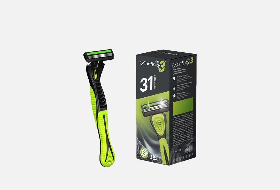 Изображение товара Мужская бритва станок + 31 кассета INFINITY Ultra3