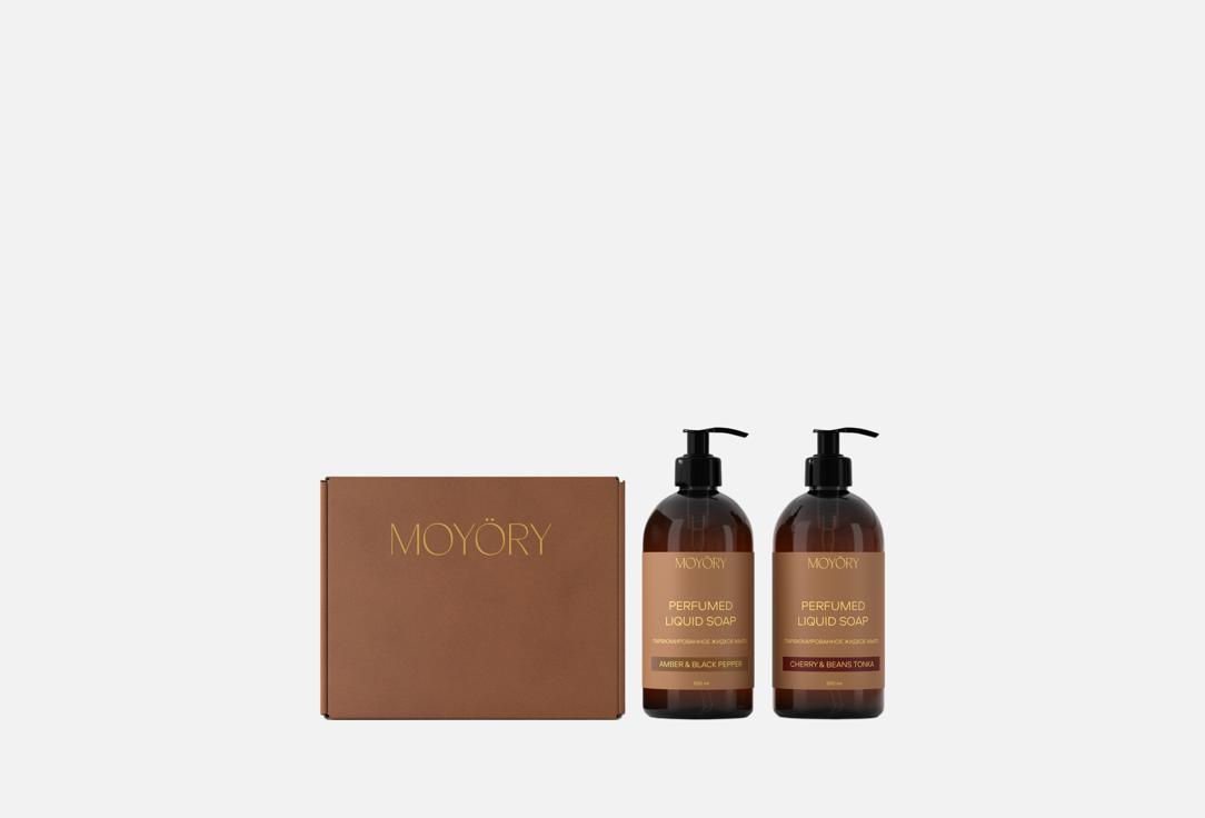 Изображение товара Подарочный набор для рук MOYORY Amber & Black Pepper и Cherry & Beans Tonka