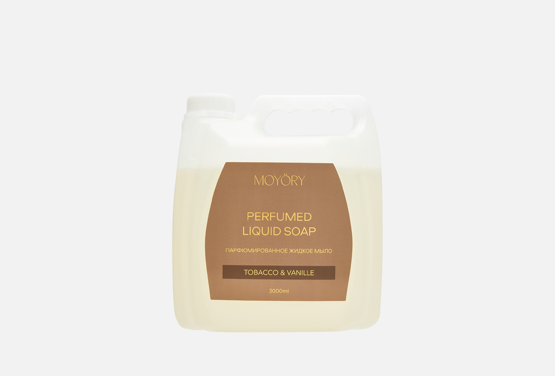 Изображение товара Парфюмированное жидкое мыло MOYORY Tobacco & Vanille