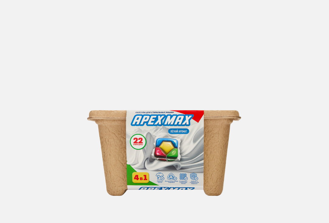 

Капсулы для стирки APEXMAX, Легкая свежесть 22 шт