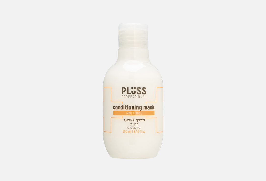Кондиционирующая маска для волос PLUSS PROFESSIONAL Moisture 250 мл
