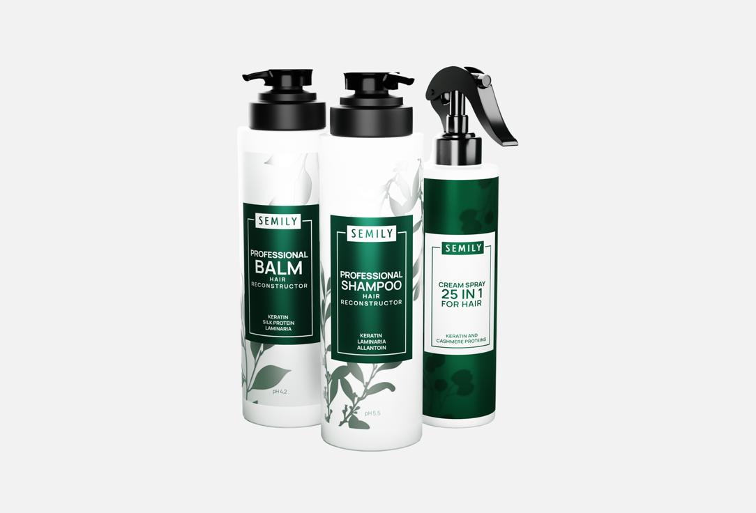 Изображение товара Набор для волос Semily hair therapy keratin