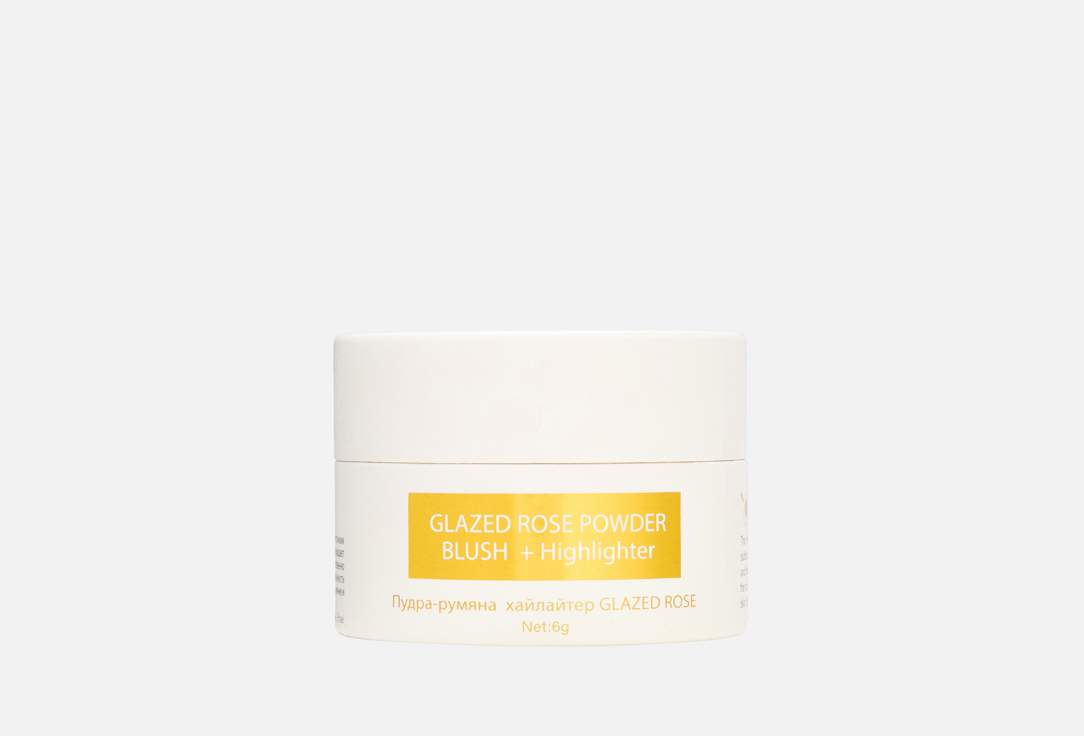 

Кремовые румяна ROSEL COSMETICS, Розовый, Cream Blush 6 мл