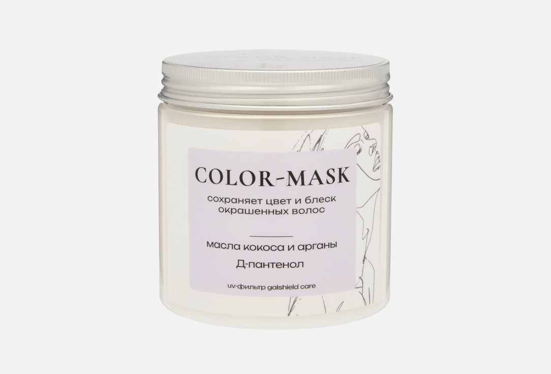 Изображение товара Маска для окрашенных волос Lunreza кокос, аргана, Д-пантенол