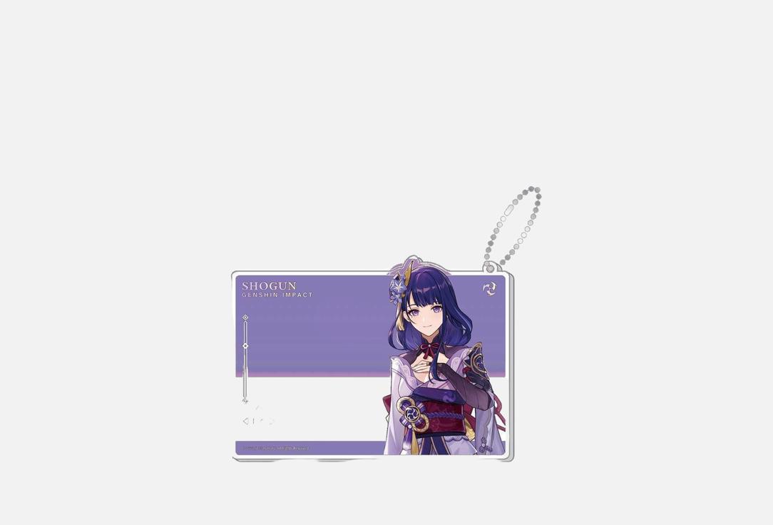 Изображение товара Брелок акриловый Genshin Impact Raiden Shogun 1