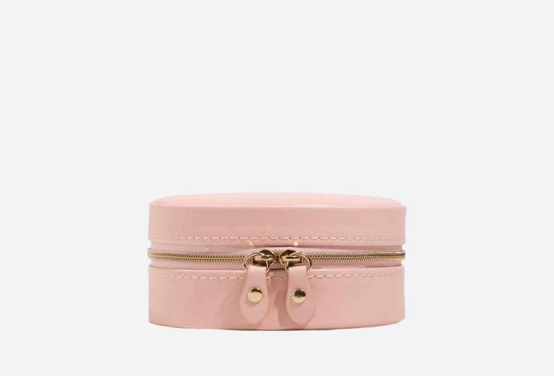 Изображение товара Шкатулка для украшений Ronda розовая, 11х6 см