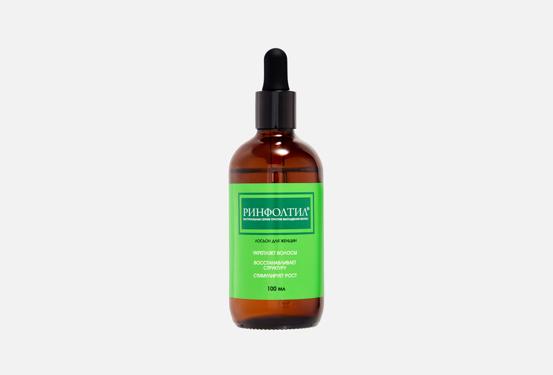 Natural growth activation for women 100 мл