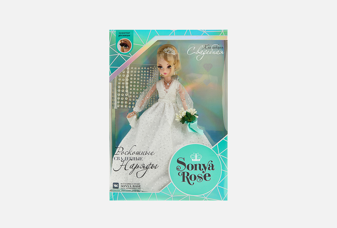 Изображение товара Кукла Sonya Rose Белая лилия