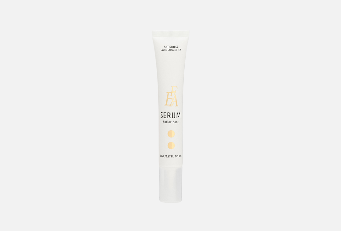 Сыворотка для лица FEA FLEGONOTOVA ELENA Antioxidant 20 мл