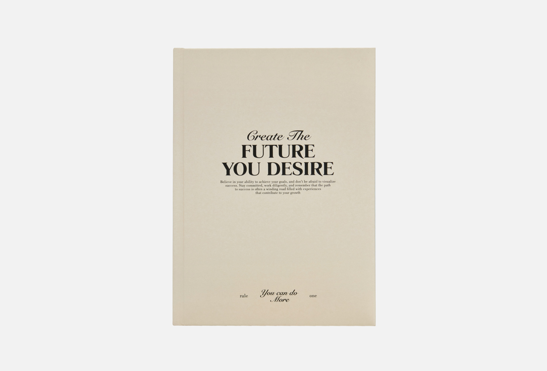 

Ежедневник IAMPLANNER, Future you desire 1 шт