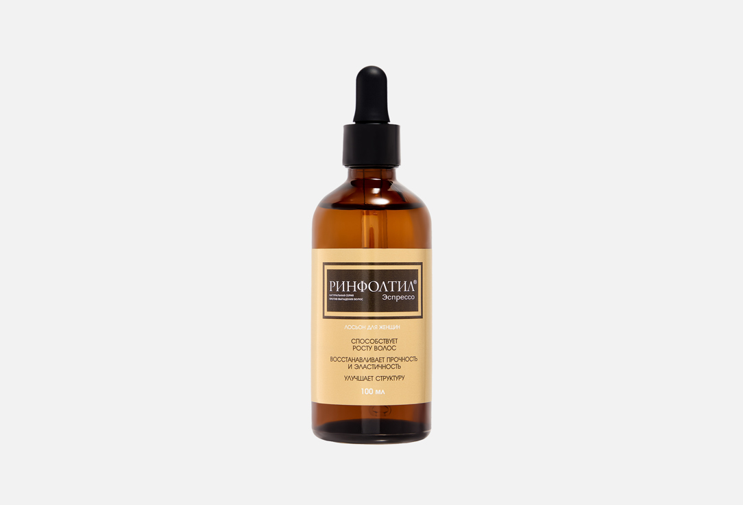 Anti-hair loss formula with caffeine 100 мл