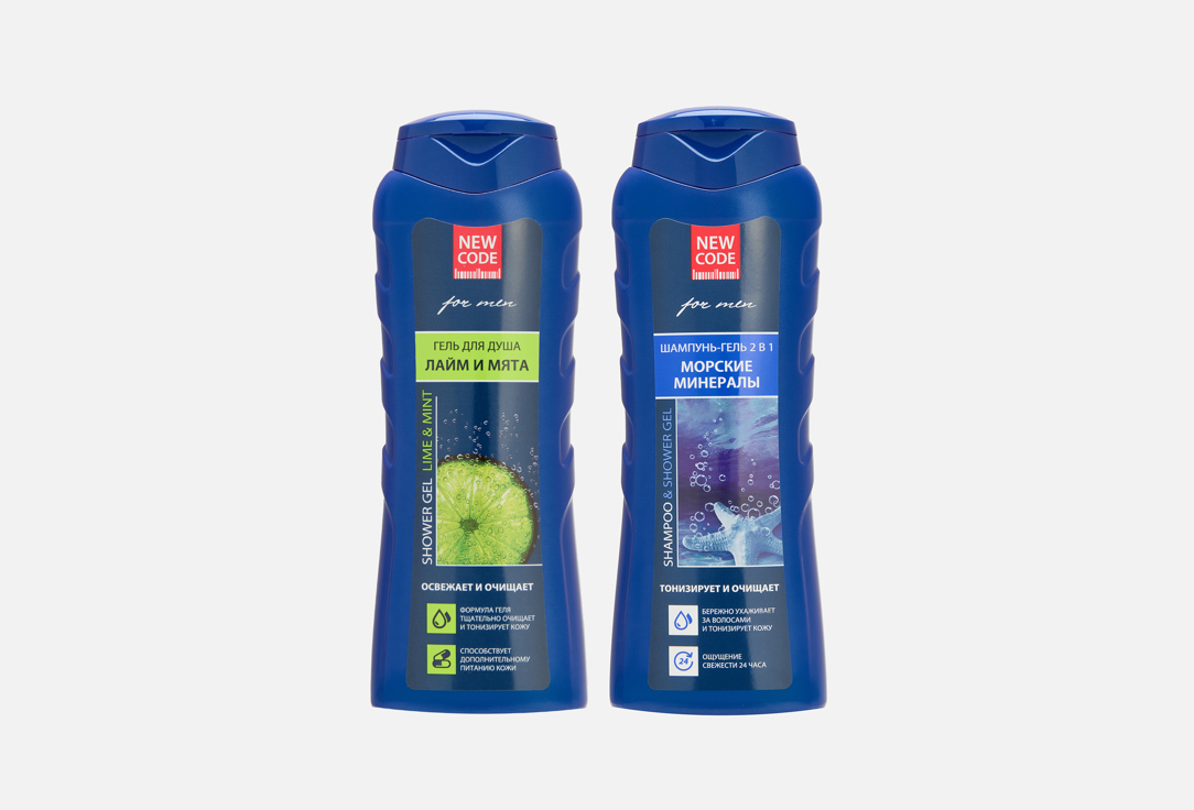 Изображение товара Набор для волос и тела NEW CODE лайм и мята с морскими минералами - универсальный уход 2 в 1