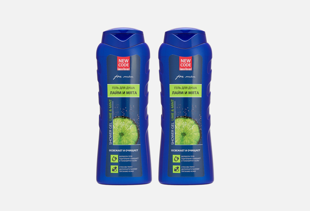 Изображение товара Гель для душа NEW CODE Лайм и мята - свежесть и уход для всей семьи