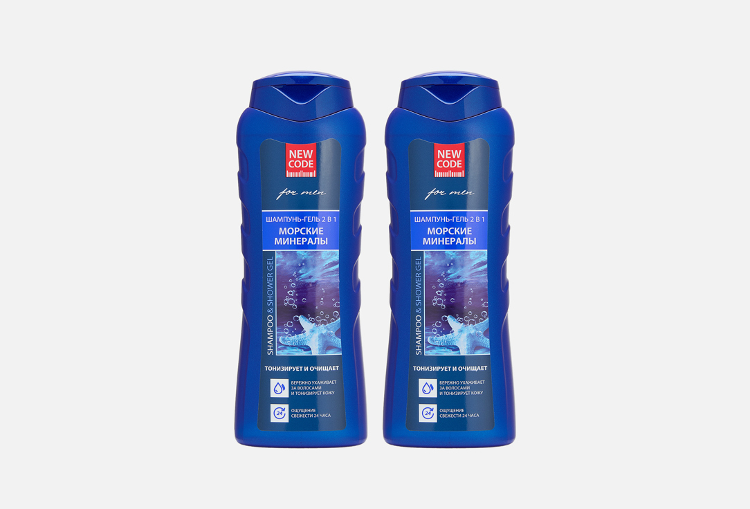 Изображение товара Шампунь-гель NEW CODE для волос и тела Морские минералы