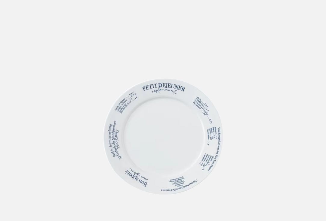 Тарелка круглая ROOMI Bon Appetit, принт, 21 см 21 см