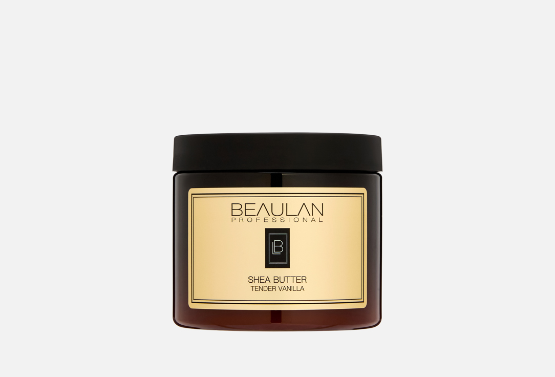 Масло ши нежная ваниль BEAULAN Shea butter tender vanilla 200 мл