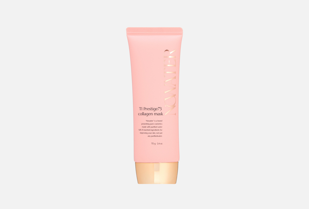Изображение товара Коллагеновая Маска для лица NoWater Prestige73 collagen