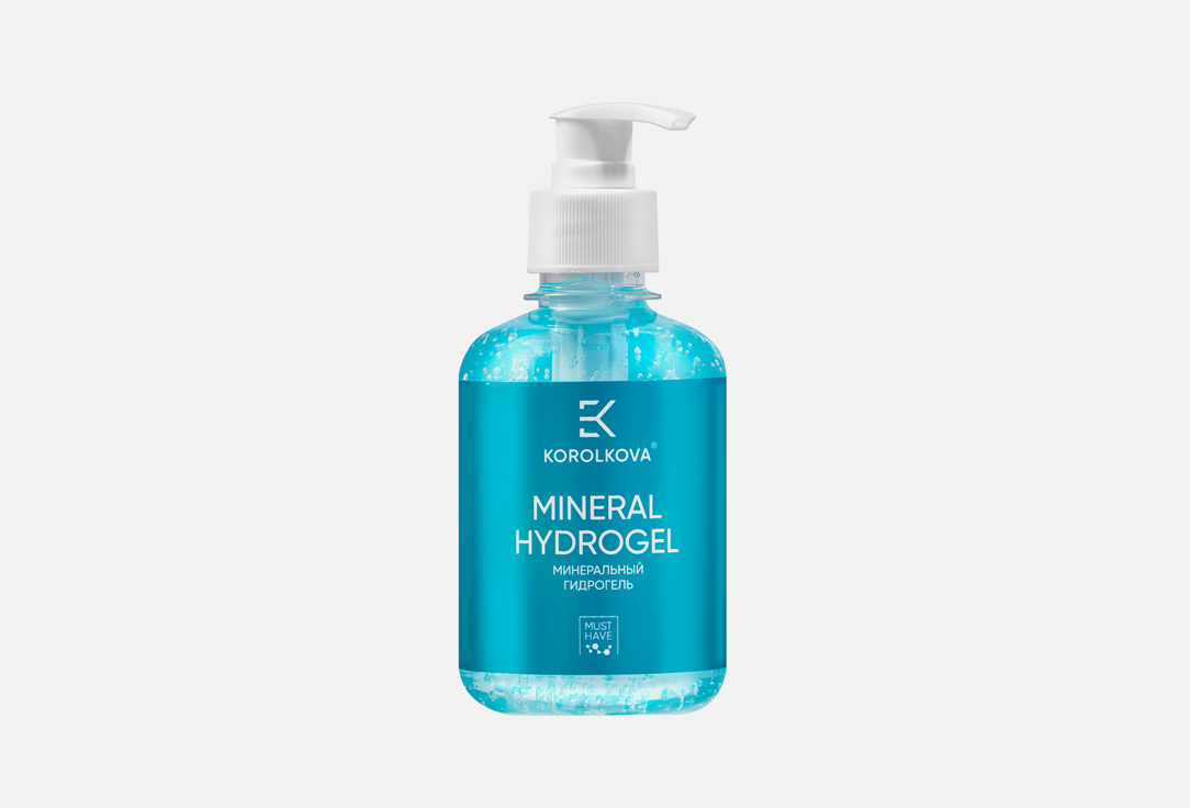 

Гель для лица KOROLKOVA, Mineral Hydrogel 250 г