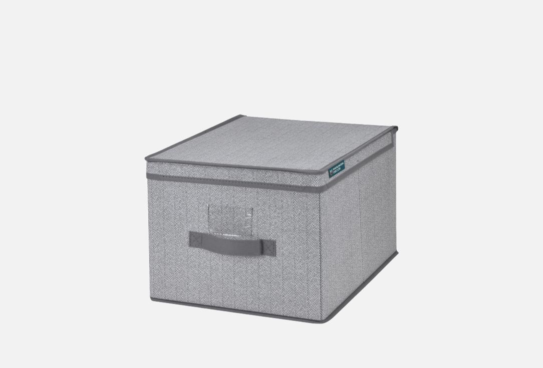 Изображение товара Коробка для хранения Mandarin Decor Melange, с крышкой, серая, 40х30х25