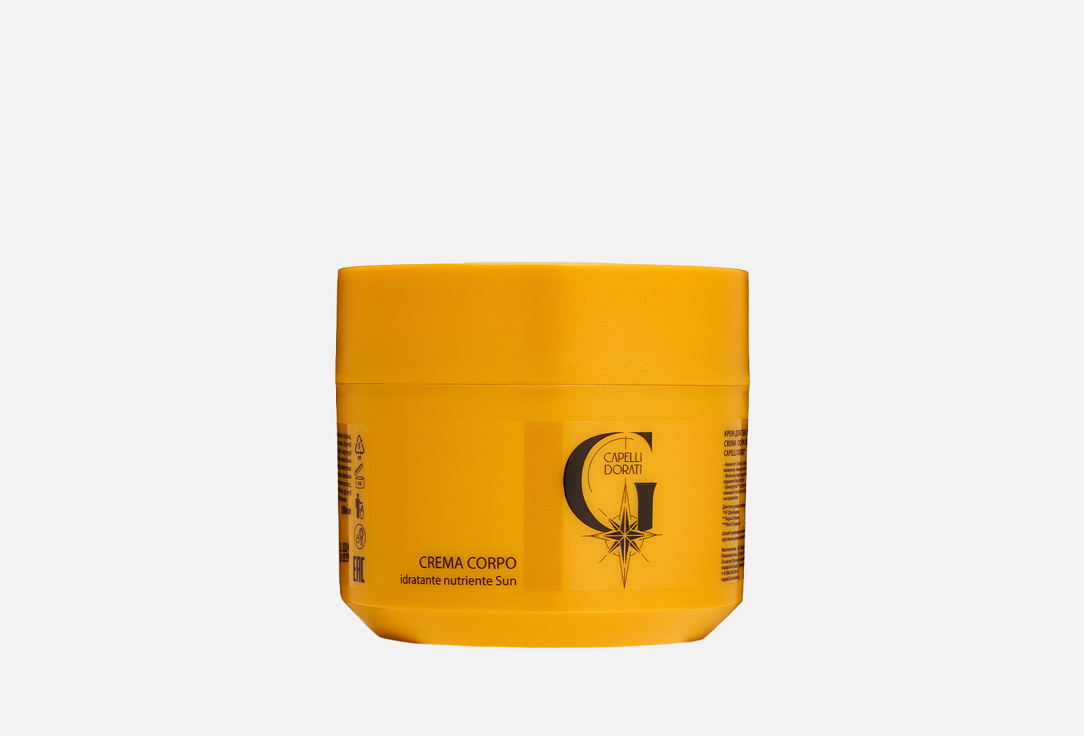 Крем для тела CAPELLI DORATI Crema corpo idratante nutriente sun 300 мл