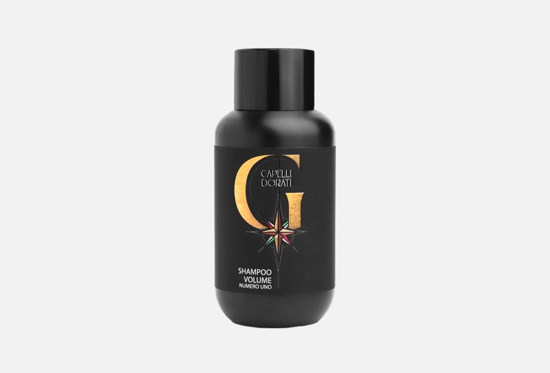 Volume numero uno 65 мл 1200₽